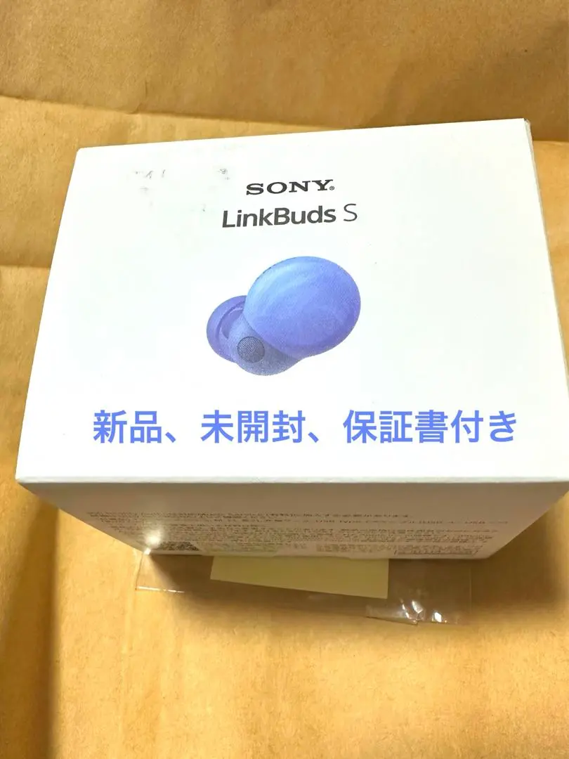 2025年最新】LinkBuds s バイオレットの人気アイテム - メルカリ