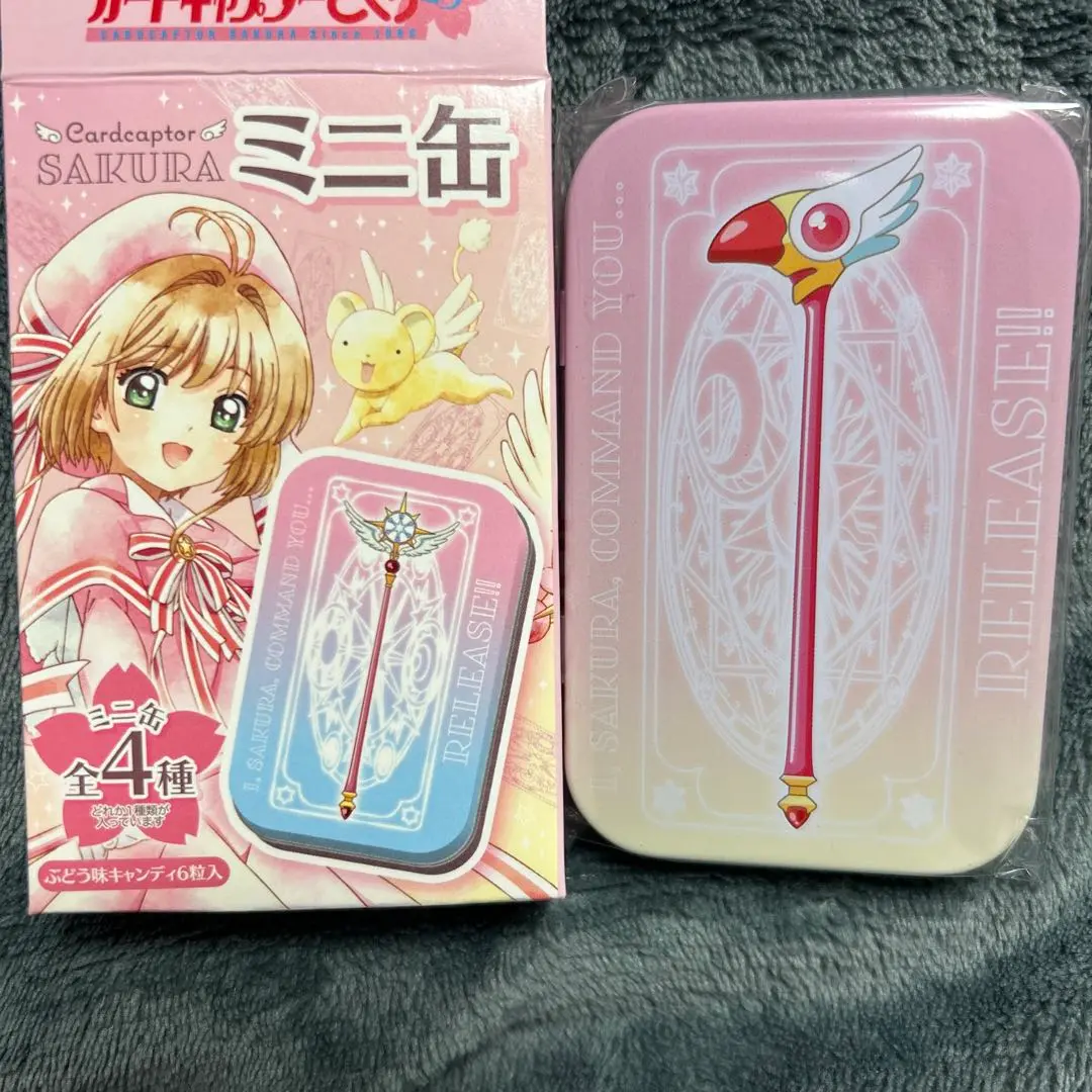 【匿名配送】カードキャプターさくら ♡ バレンタイン ♡ ショッパー付 セット 2025年最新】カードキャプターさくら バレンタイン ミニ缶の人気