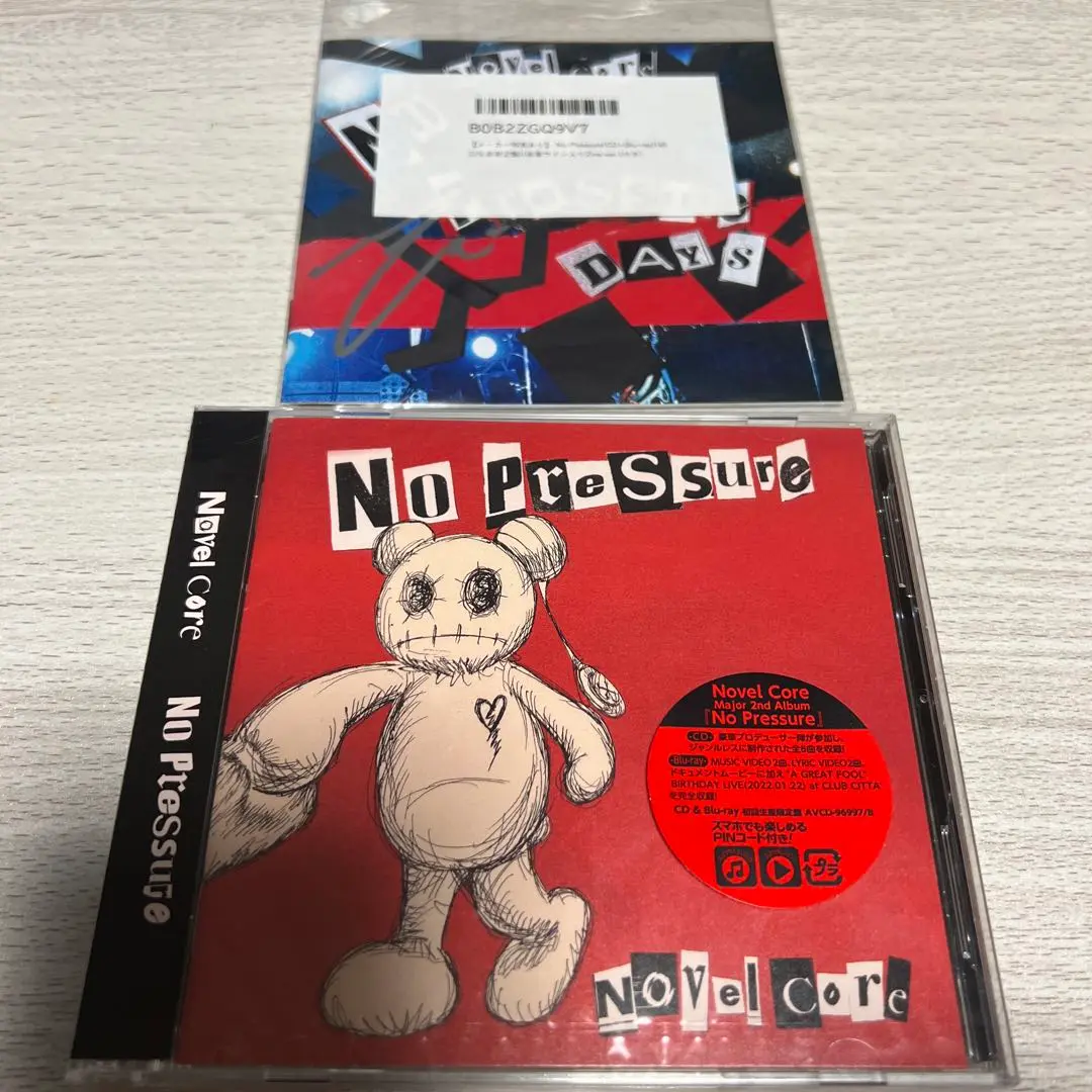【新品未開封品】Cornelius 直筆サイン入りCD 2枚セット Amazon.co.jp: 最終値下Cornelius 直筆サイン入り CD 30th 会場