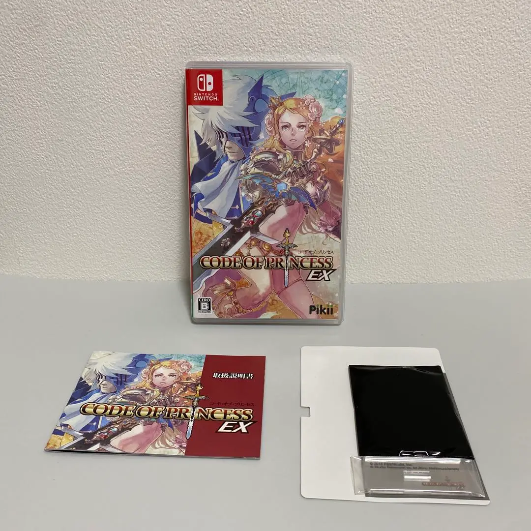 Amazon.com: Pikii Code of Princess EX NINTENDO SWITCH