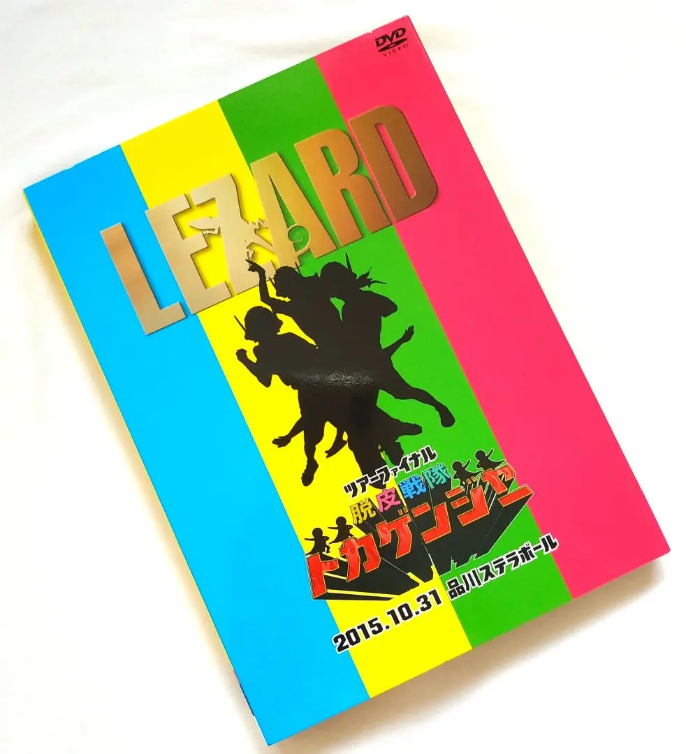 2025年最新】lezard 来夢 チェキの人気アイテム - メルカリ