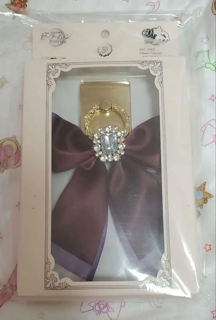 Maison de FLEUR セーラーネプチューンセット 美少女戦士セーラームーン」30周年記念！ Maison de FLEURと初