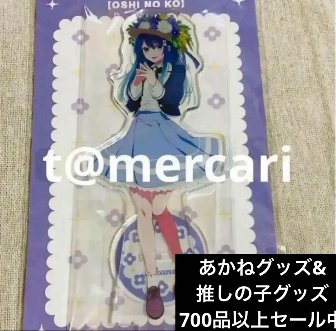 Thumbnail of Oshi no Ko: Akane Kurokawa Gamers Akihabara Acrylic Stand - Flower & Hat