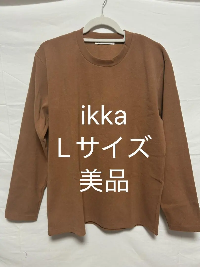 Thumbnail of IKKA Orange Sweatshirt, Size L