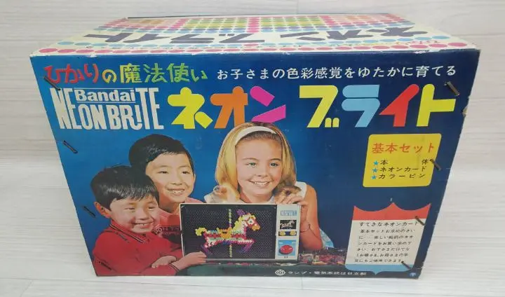 バンダイ　ネオンブライト Bandai NEON BR ITE 基本セット バンダイ ネオンブライト Bandai NEON BR ITE 基本セット