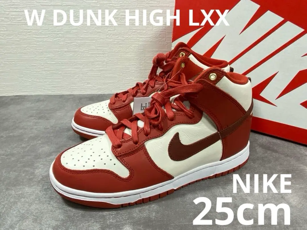 Nike Dunk High LXX Black Flax (Women's) - DX0346-001 - US