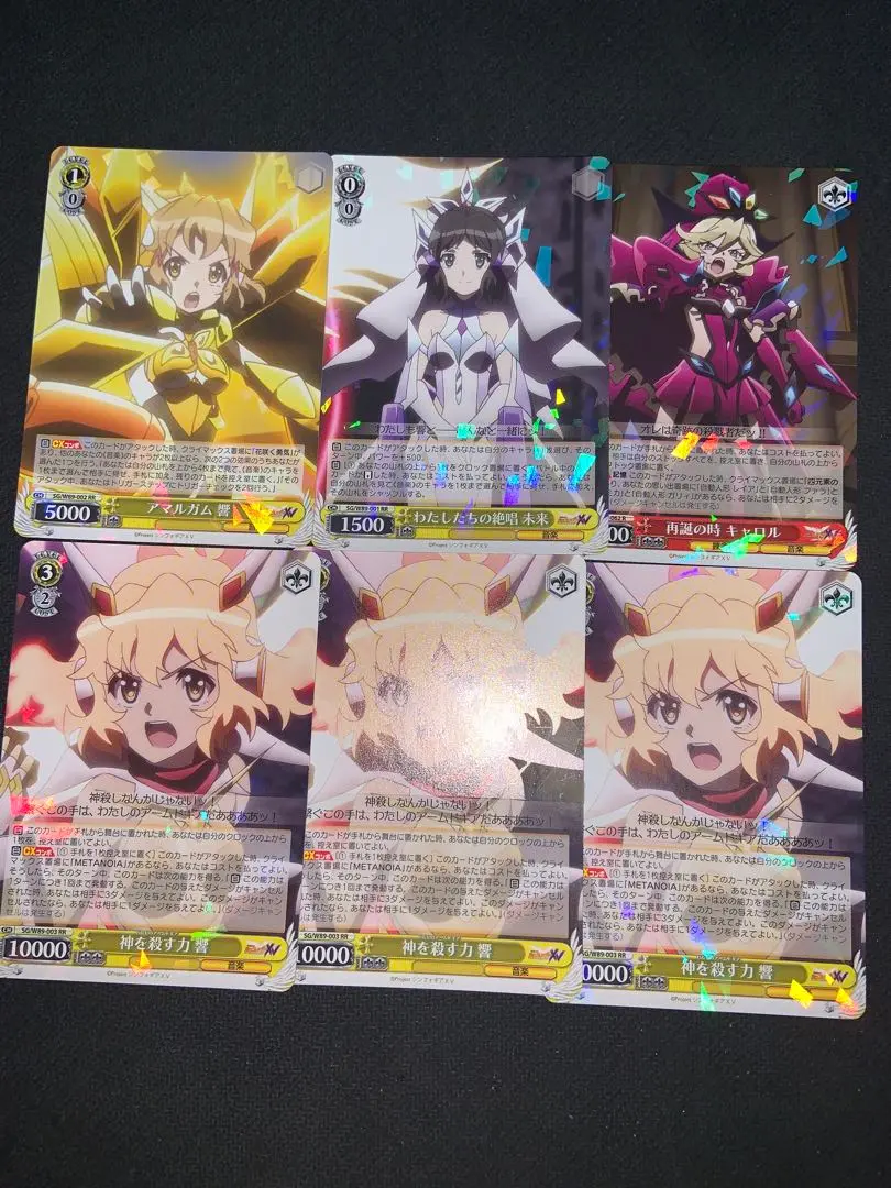 スーツ特別割引クーポン 2025年最新】アマルガム 響の人気アイテム - メルカリ ヴァイスシュヴァルツ