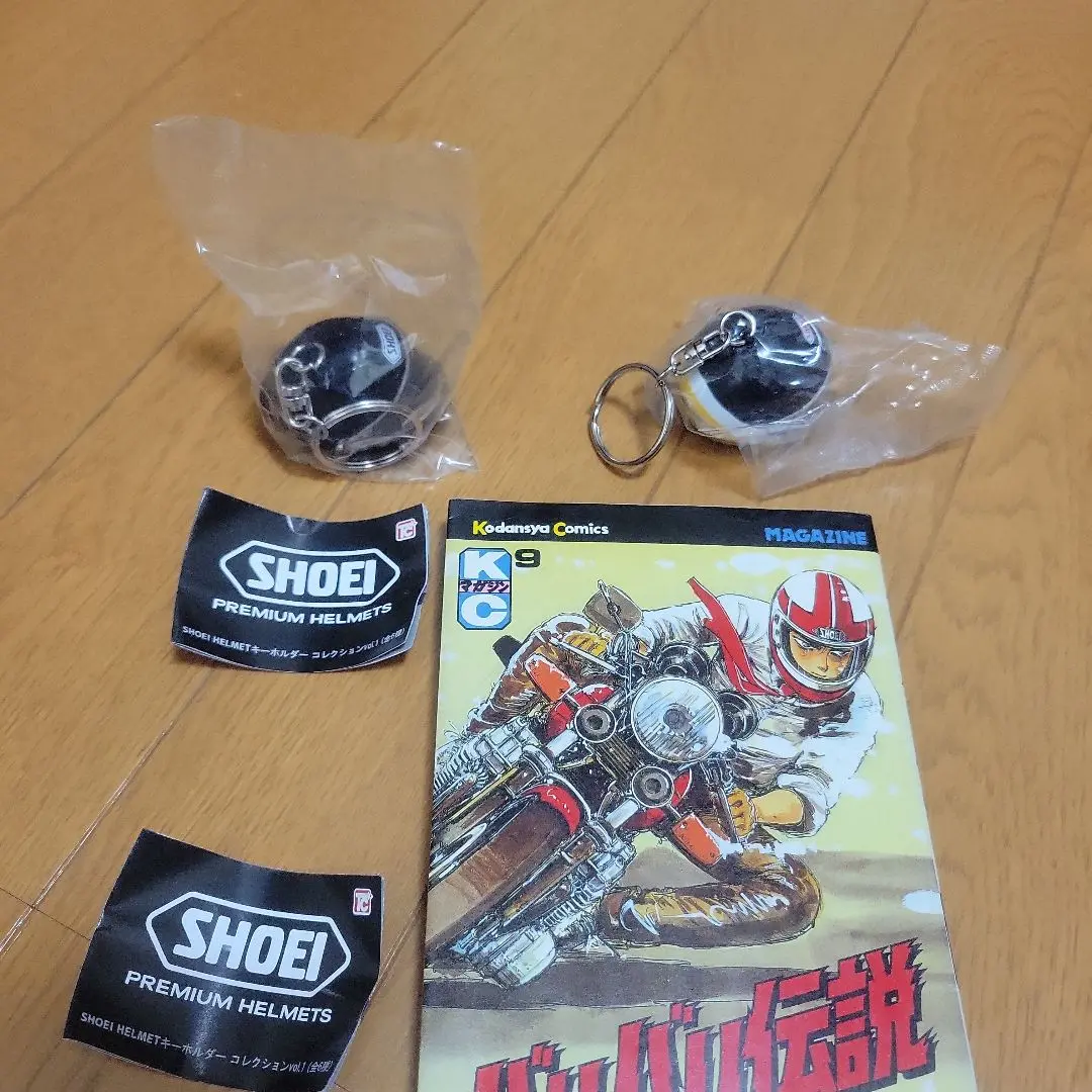 【値下げ中！未使用】】SHOEI バリバリ伝説 ヘルメットキーホルダー バリバリ伝説』コラボは、ヘルメット本体だけではなかった