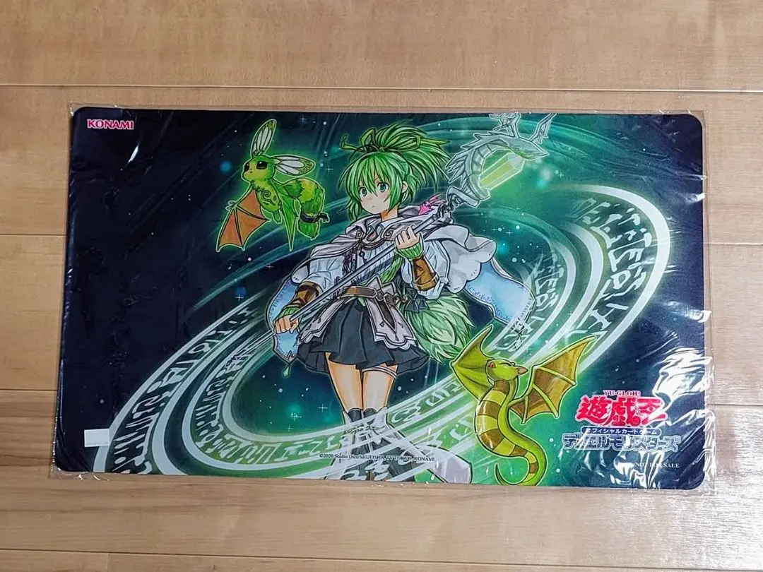 遊戯王 風霊媒師ウィン プレイマット OCG 中国限定 海外限定