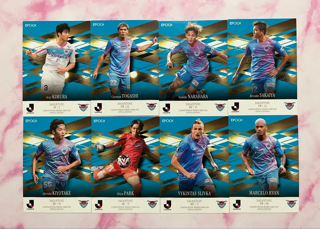 サガン鳥栖 2024 ユニフォーム レプリカ 3 木村誠二 New Balance サガン鳥栖 2024 ユニフォーム ホーム 半袖