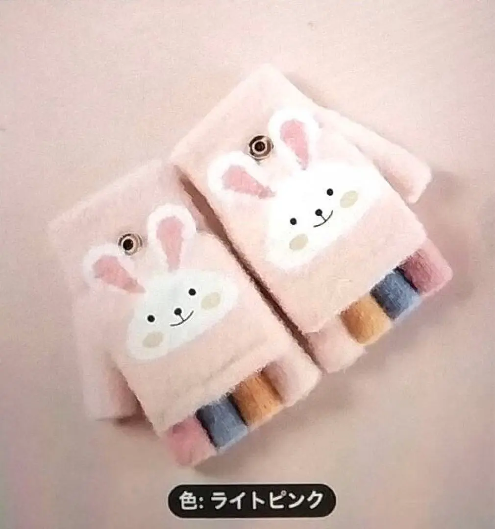 Thumbnail of Cute Rabbit Design Gloves (Light Pink)
