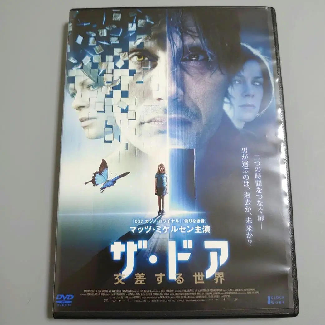 新入荷 2025年最新】ザ・ドア メルカリ - 交差する世界の人気アイテム 洋画・外国映画
