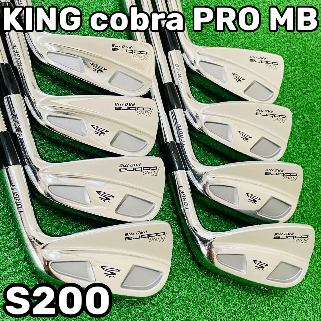 クラブ COBRA - KING cobra Pro  MB Cobra Golf Releases Pro MB and Pro CB Irons (Bag Drop) - The
