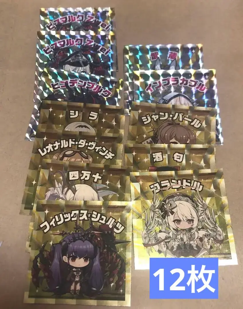 PSA10 ビスマルクZwei サイン SP 福原綾香 reバース Amazon.co.jp: PSA10 ビスマルクZwei SP サイン入り アズール