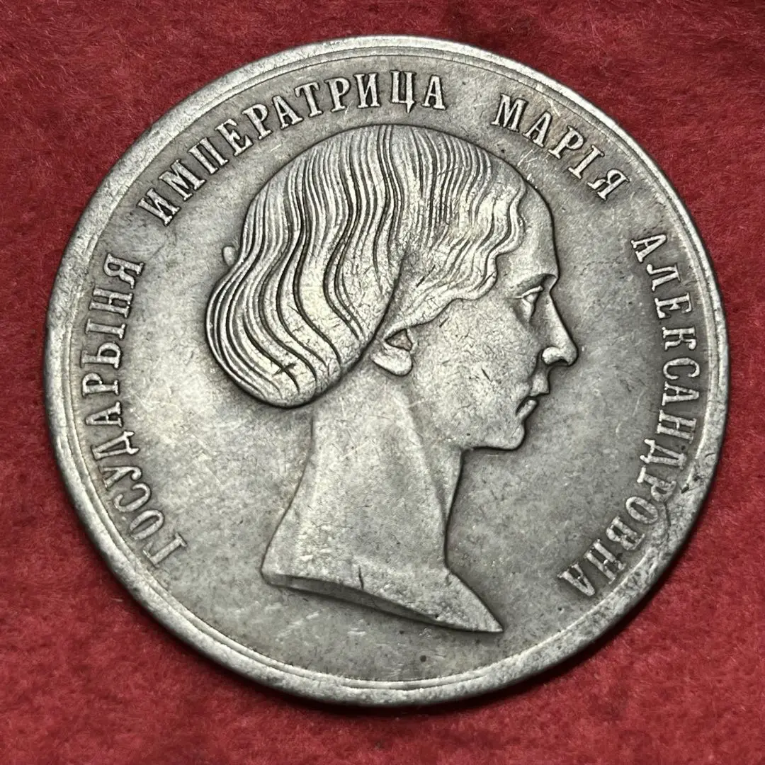 海外古銭 ロシア(旧ソ連)/20カペイカ(コペイカ)硬貨/CCCPの通販