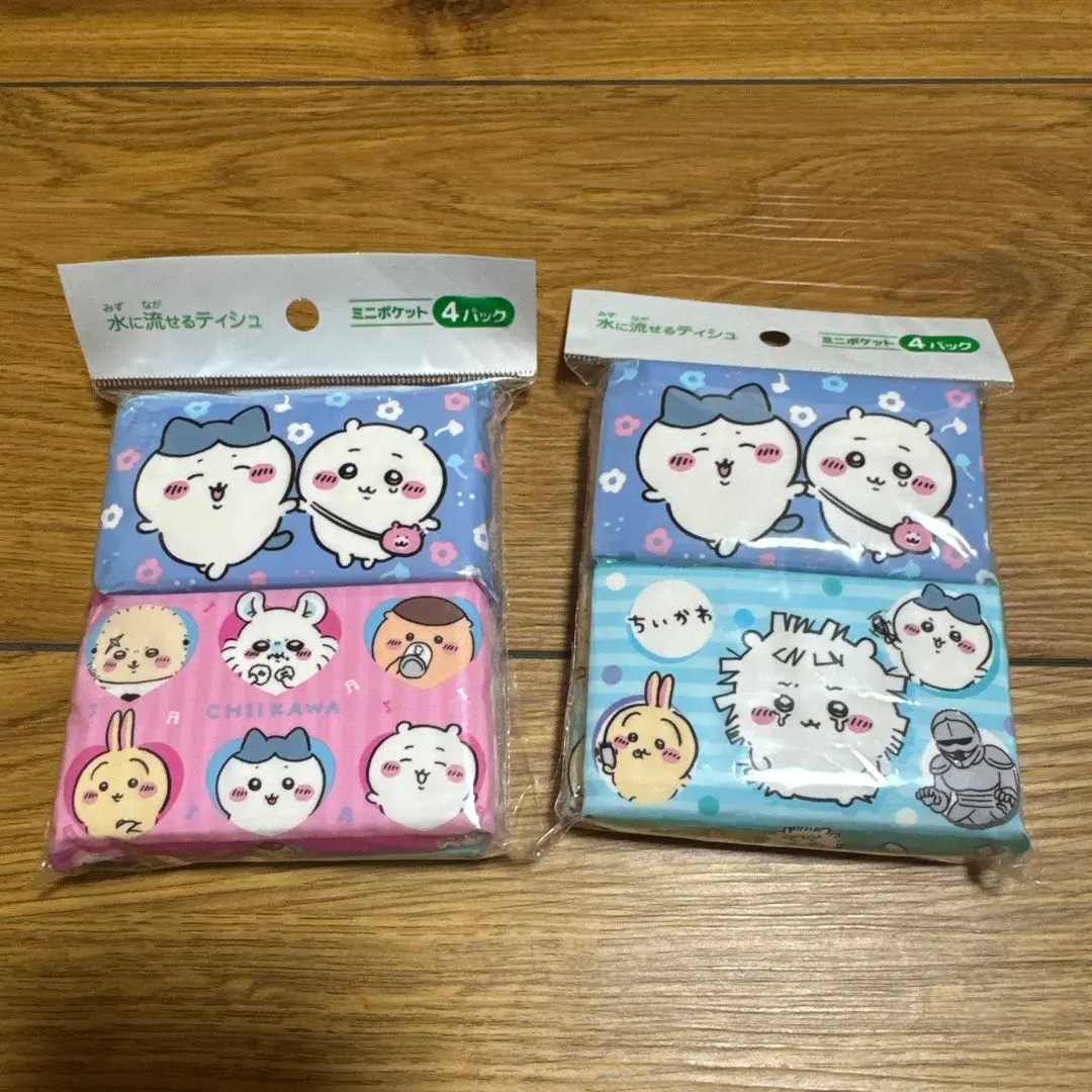 Thumbnail of Chikawa Pocket Tissues, Pack of 4