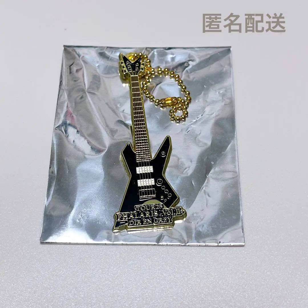 dir en grey 楽器 キーホルダー ブラック 2025年最新】楽器 キーホルダー dirの人気アイテム - メルカリ