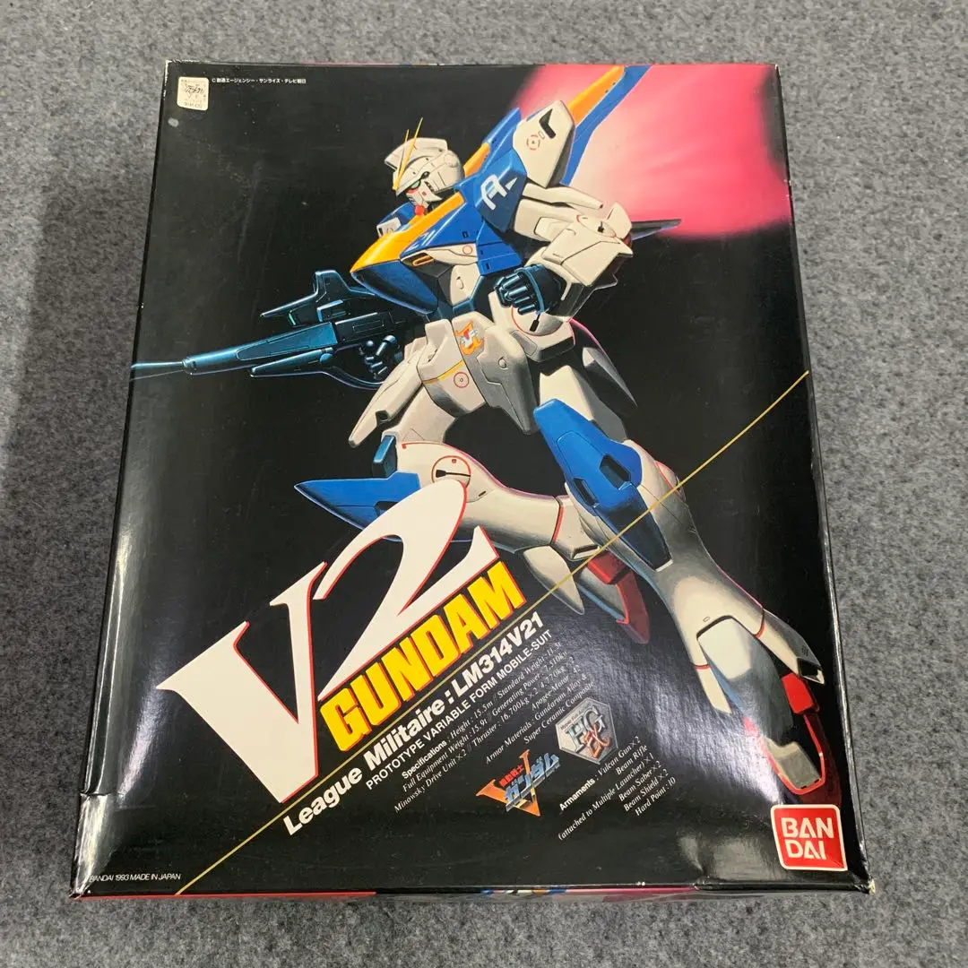 末組立 HGEX 1/60 V2ガンダム バンダイ HG-EX 1/60 V2ガンダム - 手取り13万だけどFDとか玩具とか