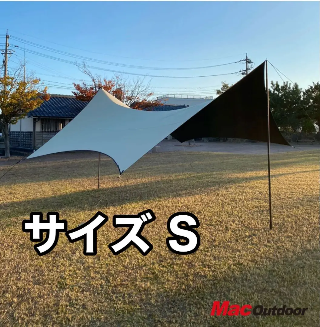 m97069005406_1.jpg?1730552220