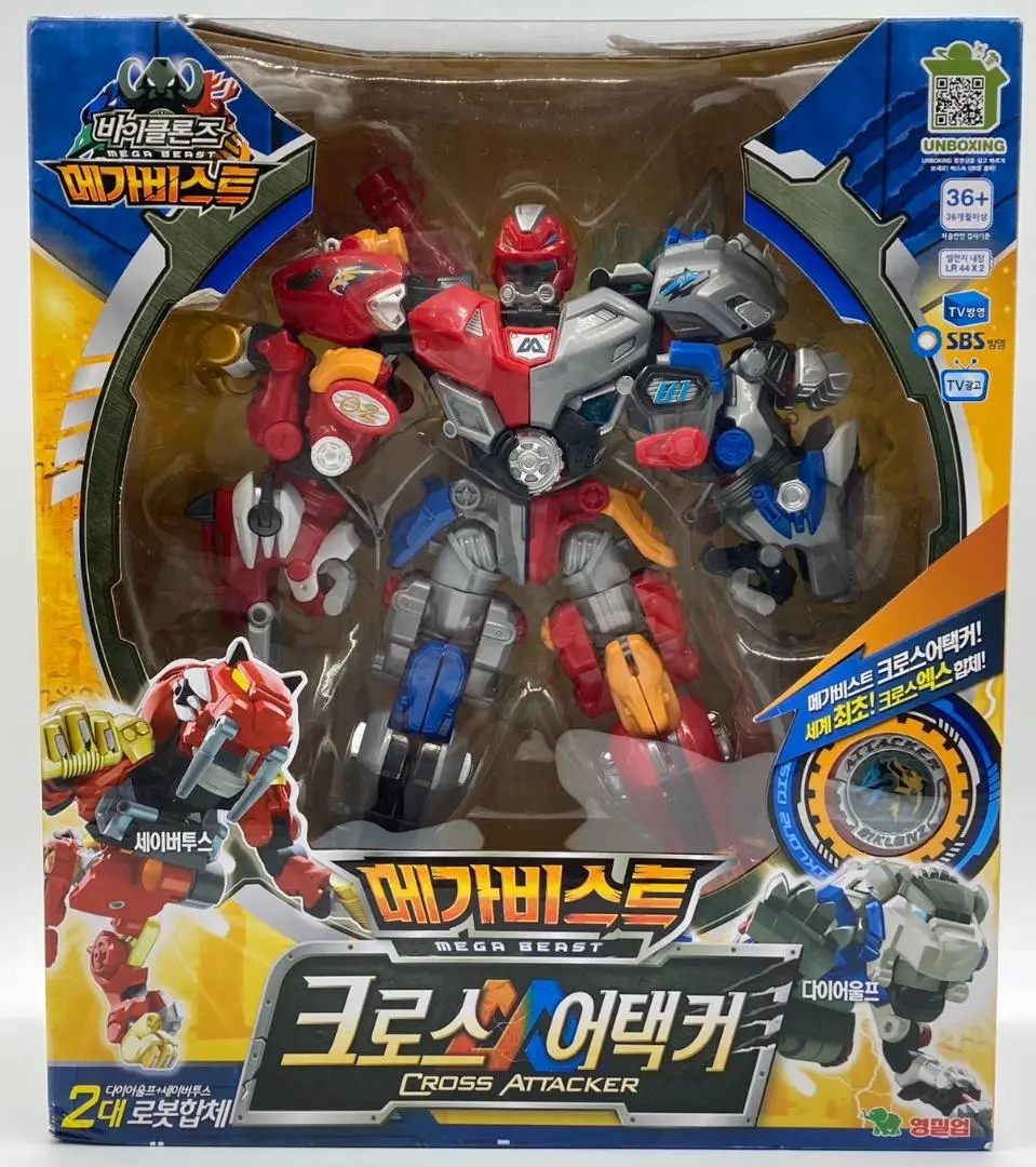 【中古品】バイクロンズ インフィニティ【韓国ロボ】 中古品】バイクロンズ インフィニティ【韓国ロボ】 - メルカリ