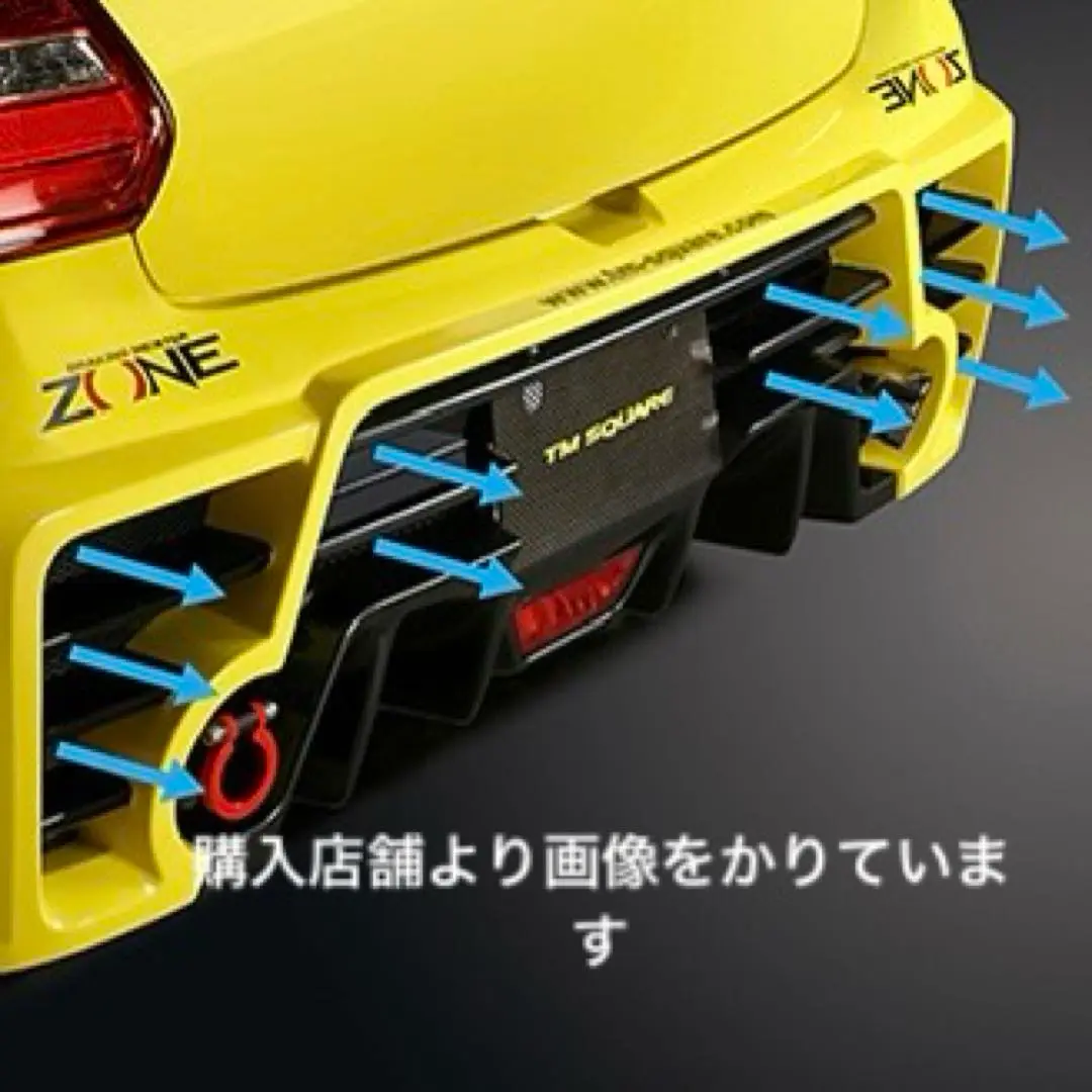 2025年最新】zc31s リアバンパーの人気アイテム - メルカリ