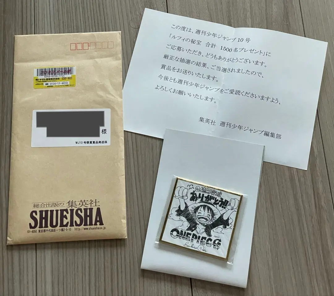 ONE PIECE モンキー・D・ルフィ&シャンクス カラー 直筆サイン色紙 ONE PIECE モンキー・D・ルフィ&シャンクス カラー 直筆サイン