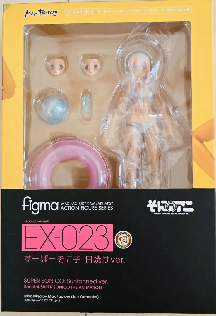 2025年最新】figma そに子 日焼けの人気アイテム - メルカリ