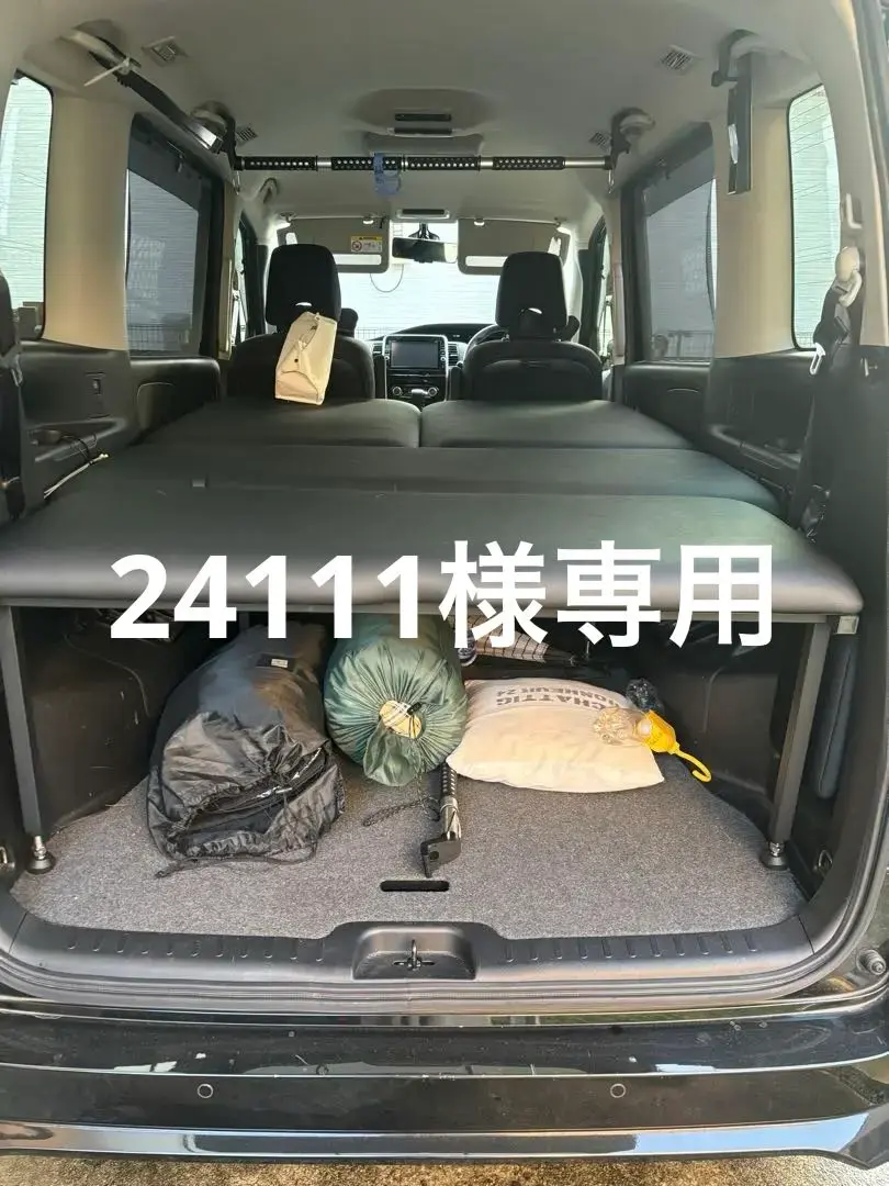ゼロ戦　c25 セレナ ベッドキット　テーブル付き セレナ(C25)ベッドキット・ラクネル組立手順 | キャンピングカー