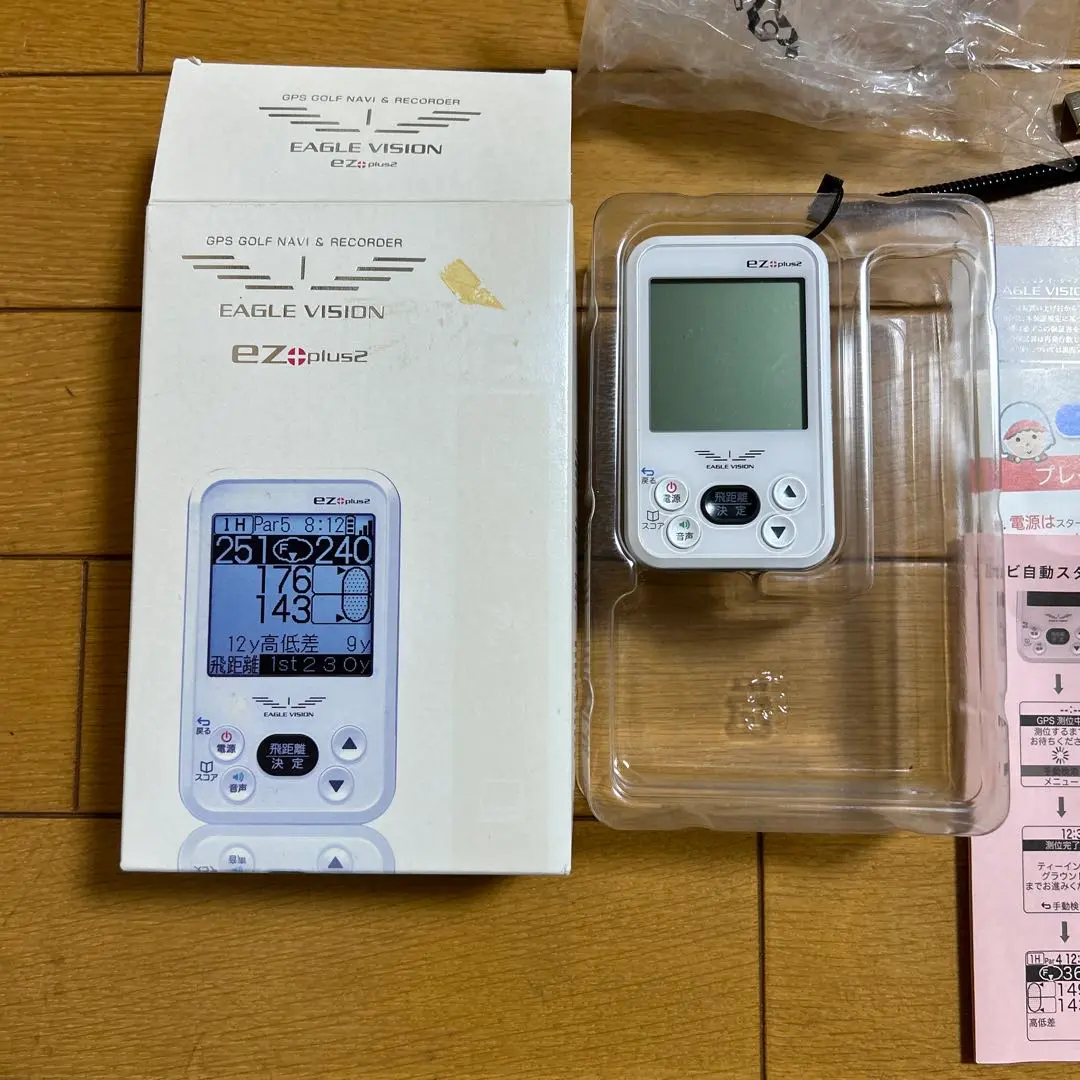 2025年最新】EAGLE VISION ez plus2 EV-615の人気アイテム