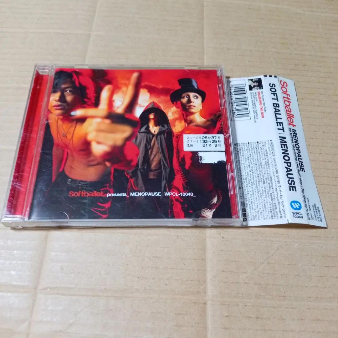 SOFT BALLET「MENOPAUSE」 | Warner Music Japan