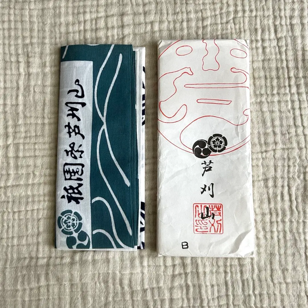 【未使用品】手拭い　3枚　三社祭 手ぬぐい「三社祭」｜麻布十番麻の葉オンラインショップ