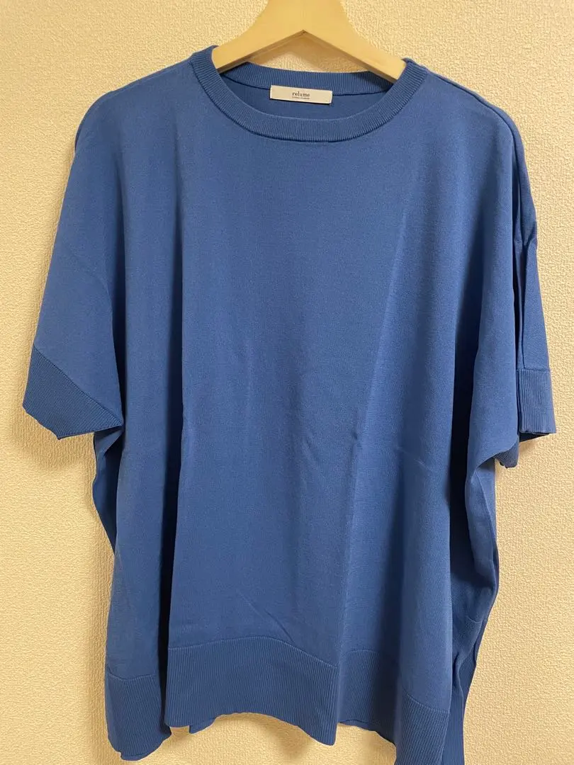 Thumbnail of JORNAL STANDARD relume blue top