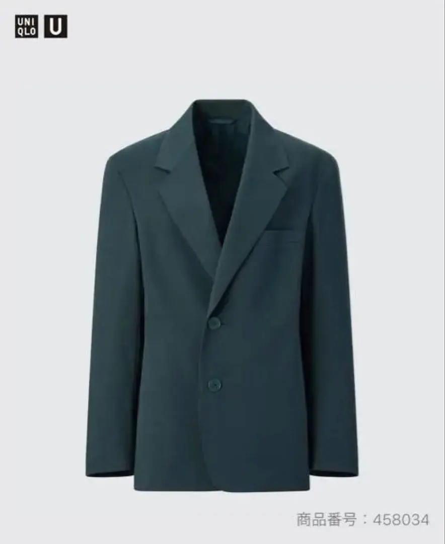 Thumbnail of Excellent condition jersey tailored jacket - Uniqlo U, size S