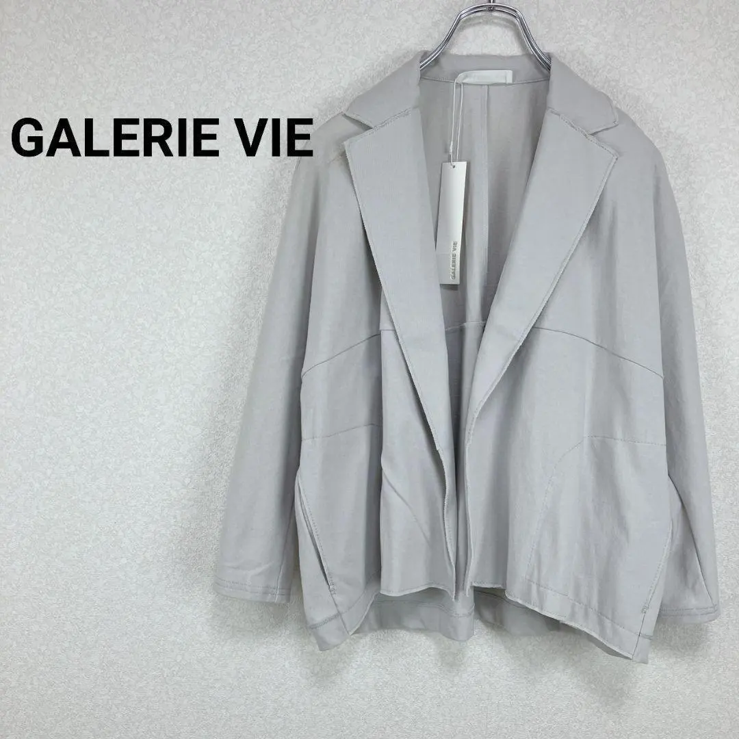 Thumbnail of ◇GALERIE VIE [1] Jacket with tag, outerwear, open front, pockets, made in Japan