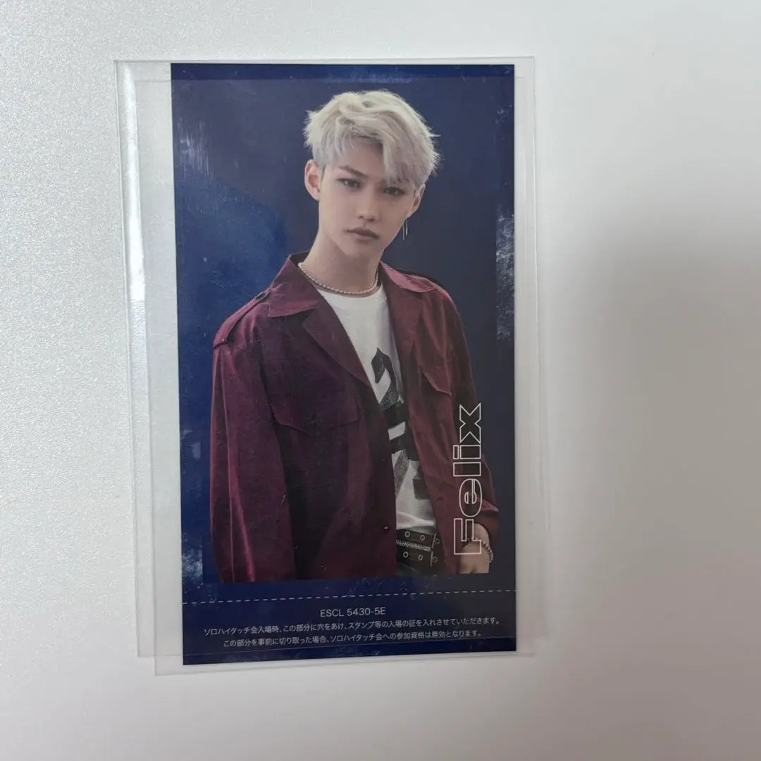 2025年最新】stray kids ハイタッチ券 フィリックスの人気