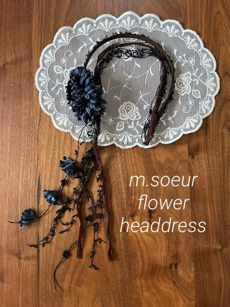 美品　エムスール　ヘアーアクセサリー　カチューシャ 2025年最新】m.soeur ヘアバンド・カチューシャの人気アイテム