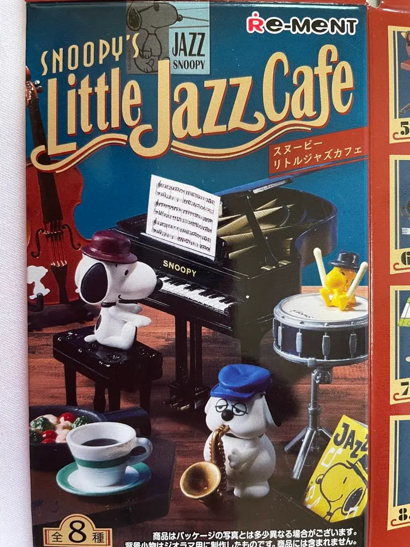2025年最新】リーメント スヌーピー ジャズの人気アイテム