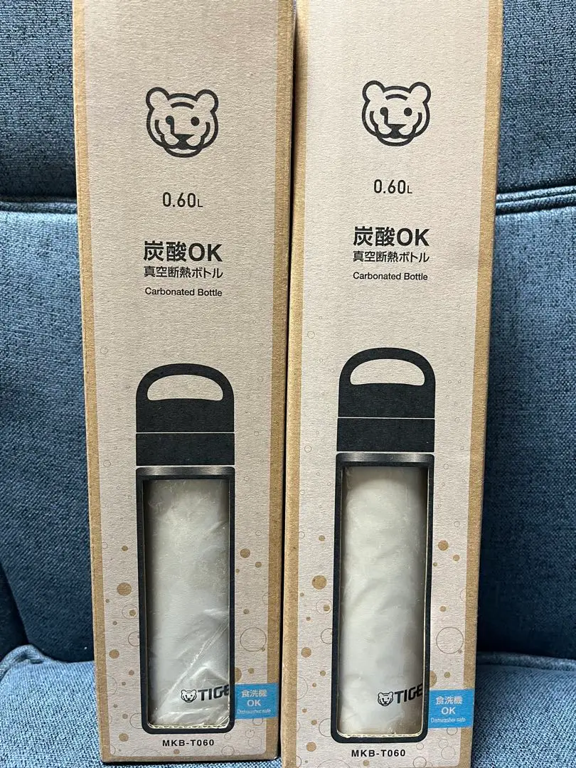 MLB 開幕戦　オリジナル炭酸ボトル　2本セット　未使用　未開封 未使用・新品】MLB TOKYO シリーズオリジナル炭酸ボトル 非売品