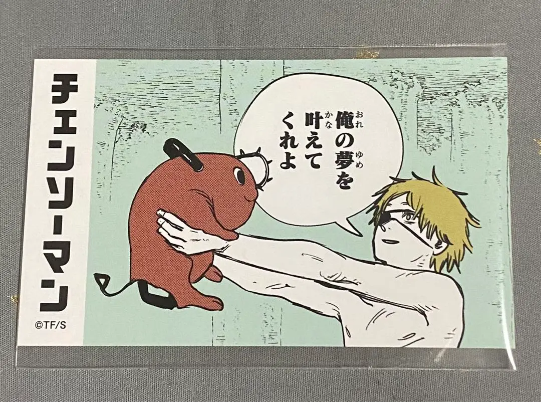 2025年最新】吉田ヒロフミ のるキャラの人気アイテム - メルカリ