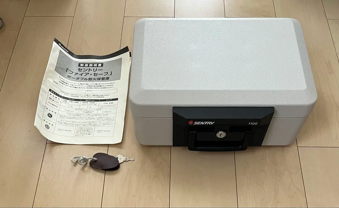 11,300円→8900円値下げSentrySafe SB0507 デジタル金庫 11,300円→8900円値下げSentrySafe SB0507 デジタル金庫
