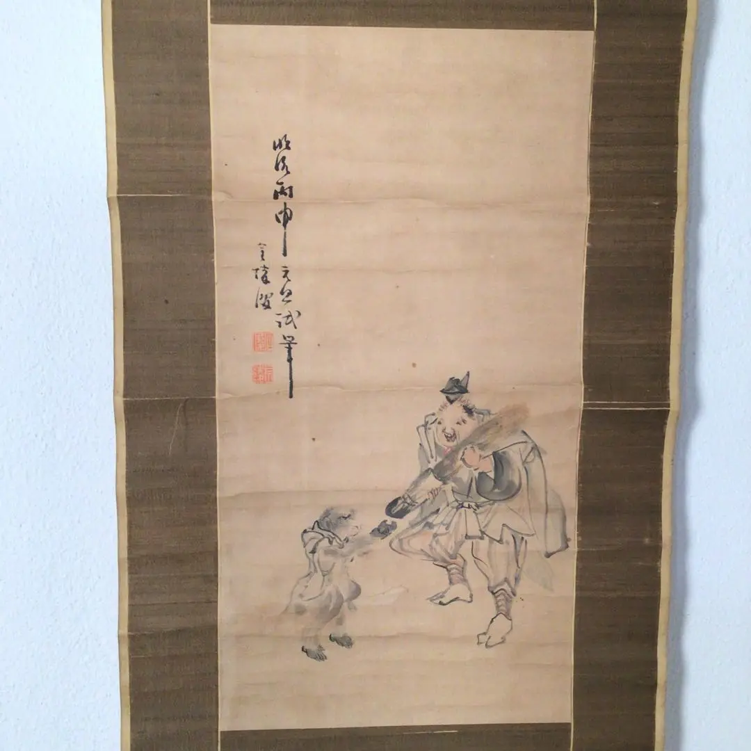 古市金峨/牧童山村図/山水図/牛図/掛軸/名家伝来/AC-671 2025年最新】古市金峨の人気アイテム - メルカリ