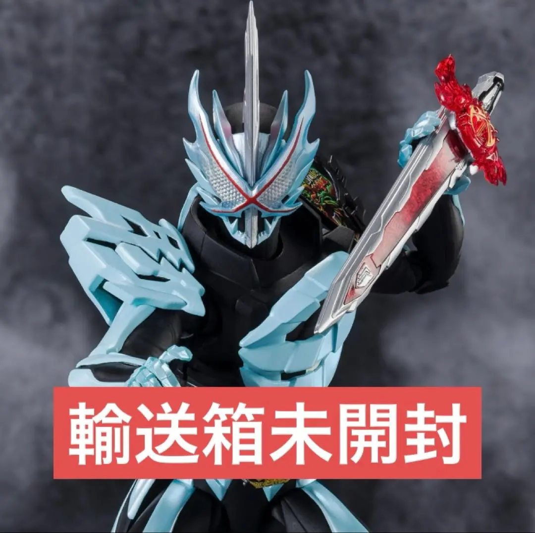 S.H.Figuarts仮面ライダーセイバープリミティブドラゴン 仮面ライダーセイバー プリミティブドラゴン」がS.H.Figuarts に