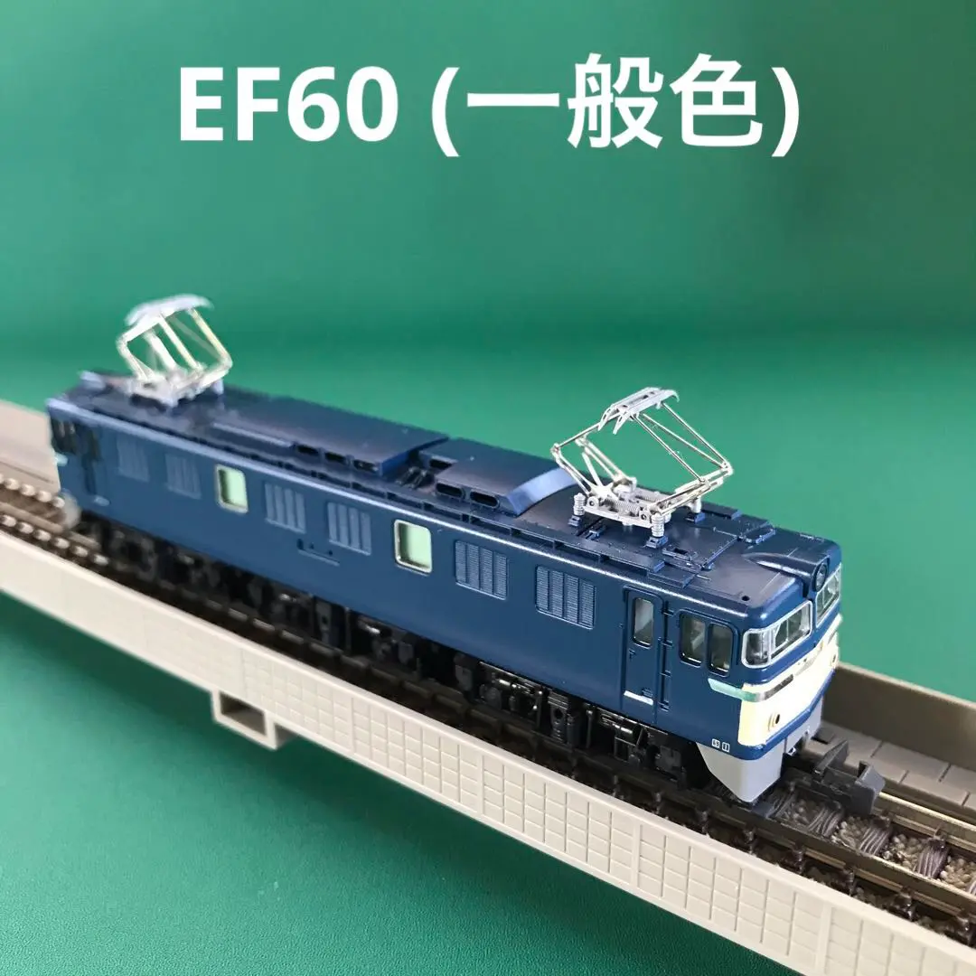 2025年最新】KATO EF65 0の人気アイテム - メルカリ