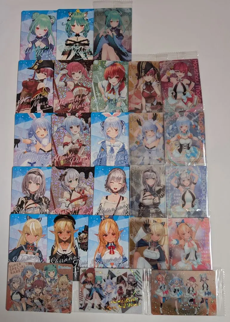 Thumbnail of Hololive 3rd Generation Holo Choco Wafer Cards Complete Set