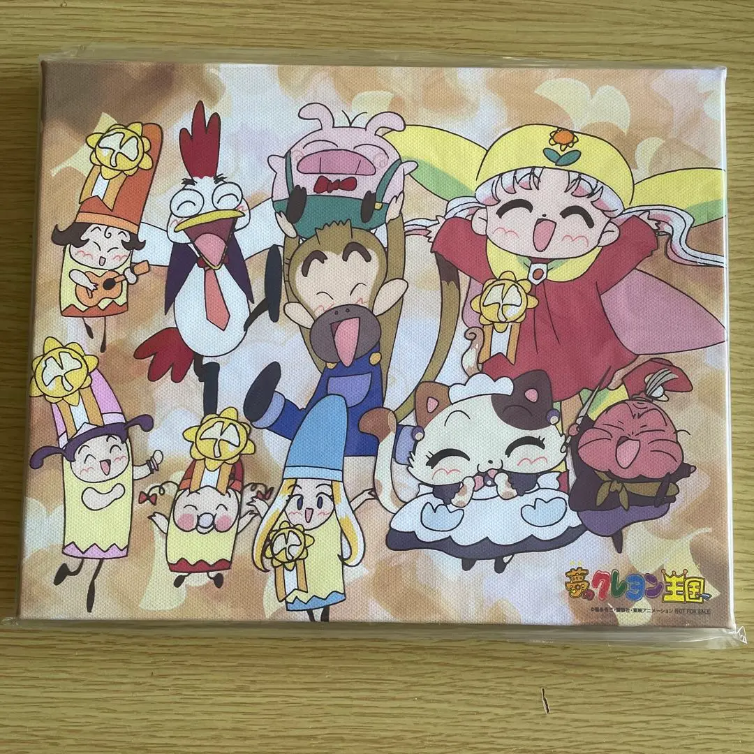 夢のクレヨン王国」25周年アニバーサリーBlu-ray BOX | 夢の