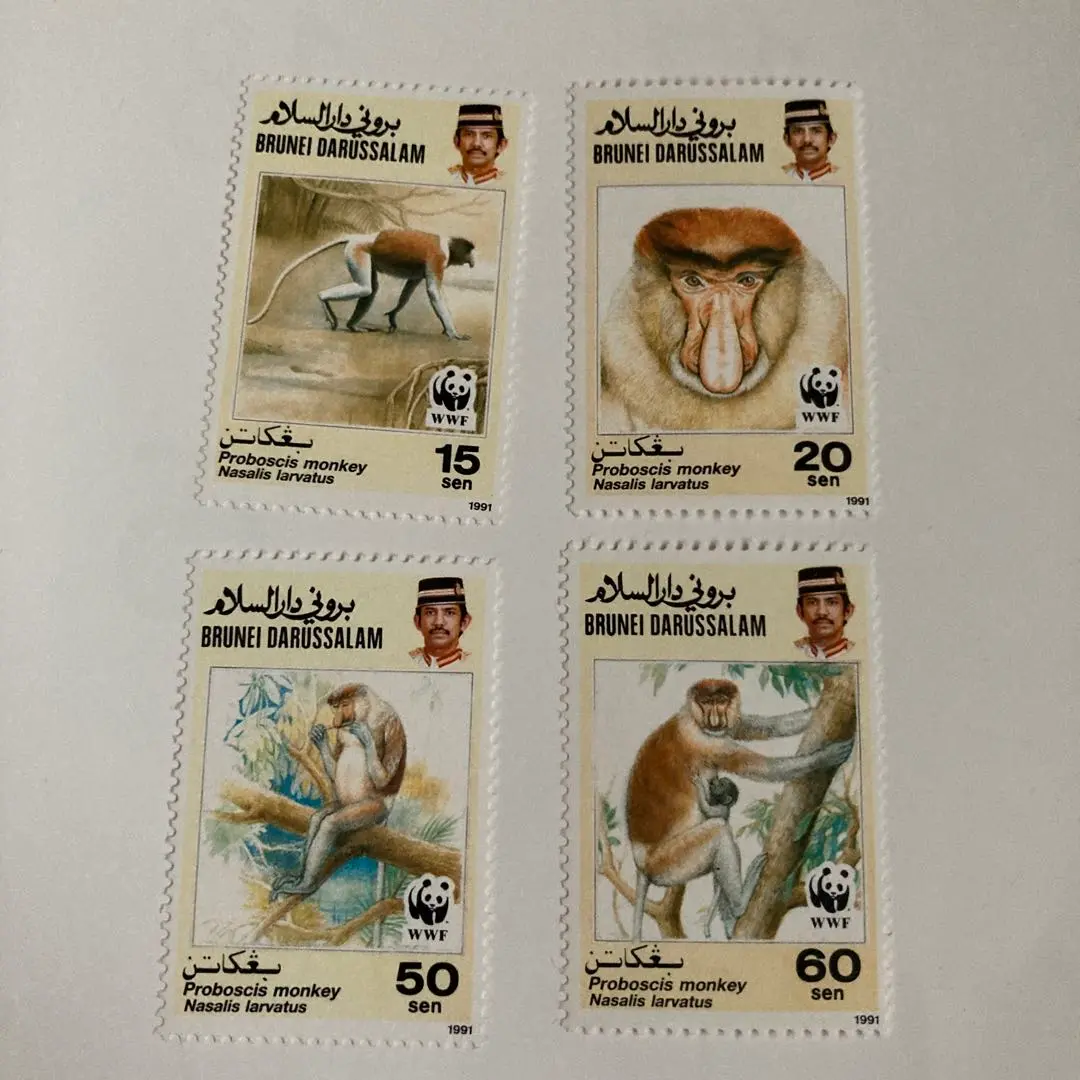3787 外国切手 チェコスロバキア WWF 両生類動物 凹版 4種完 3787 外国切手 チェコスロバキア WWF 両生類動物 凹版 4種完
