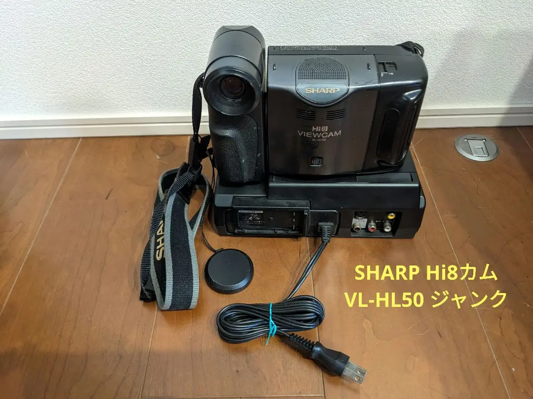 SHARP VideoHi8 ビデオカメラ VL-HL50 ① 41zV7HuZ3zL._UF350,350_QL50_.jpg