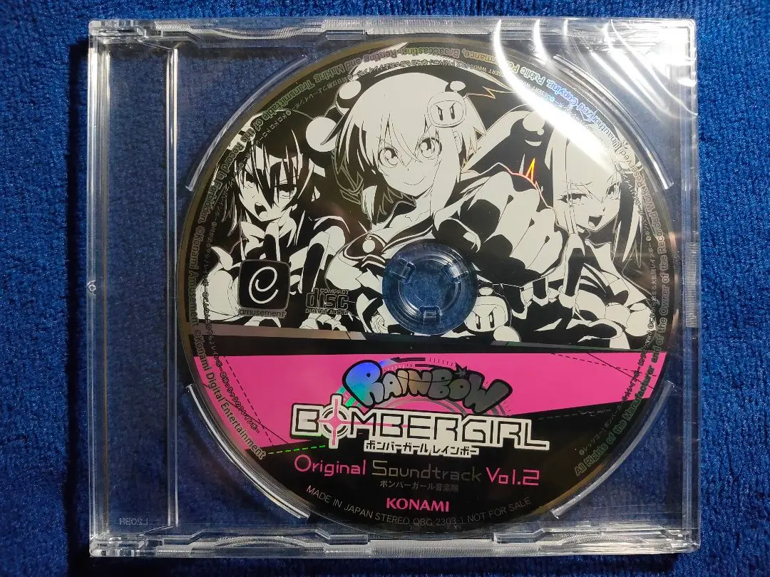 ボンバーガール サウンドトラック 楽天市場】BOMBERGIRL Original Soundtrack KONAMI ボンバー
