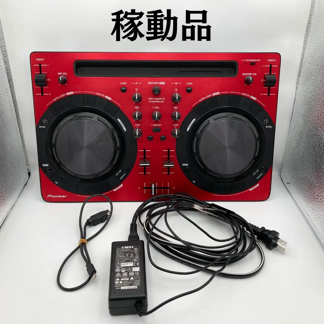 本日終了　パイオニアDDJ-WeGO3 DJ スピーカーセット 本日終了 パイオニアDDJ-WeGO3 DJ スピーカーセット 本日終了