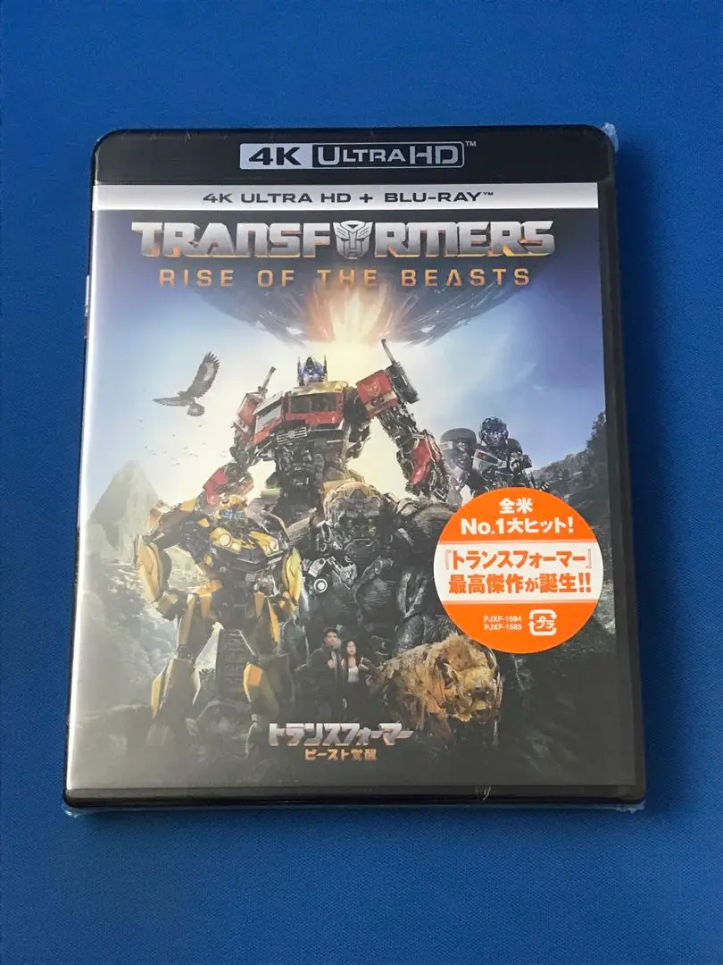 2025年最新】トランスフォーマー ビースト覚醒 4kの人気アイテム